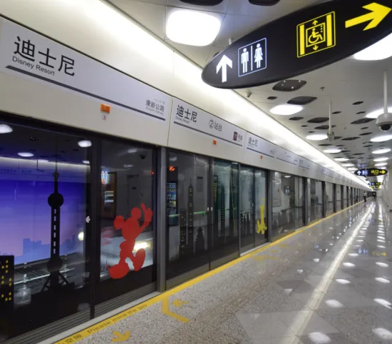 Aluminum profile for subway door