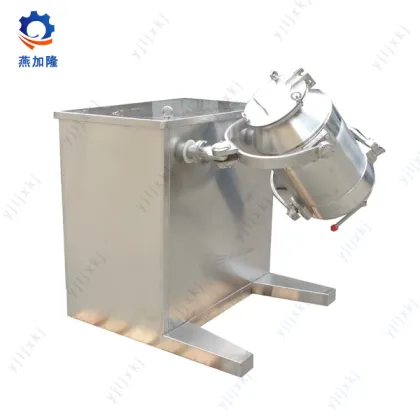 Mixing Equipment for Milk Powder