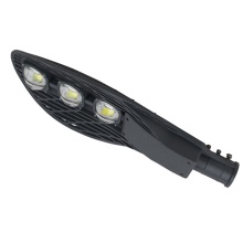 Smart LED Street Light for Garden