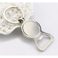 Fashionable Circle Keychain Bottle Opener Metal Key Ringer