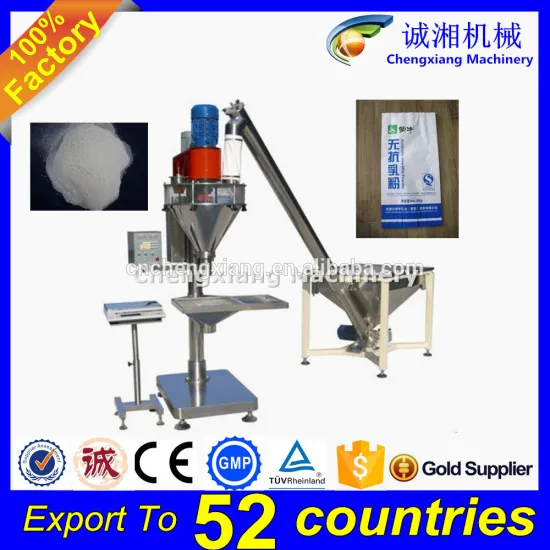 Trade assurance factory price tabletop sachet powder filling machine(CE certification)