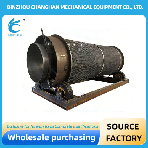 Shaashada Rotary Trommel waarta ee Kala-saarista Macdanta