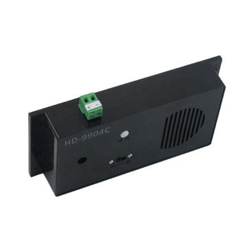 GiantKone Elevator Intercom Phone HD-9904C: Elevator Spare Parts Solution