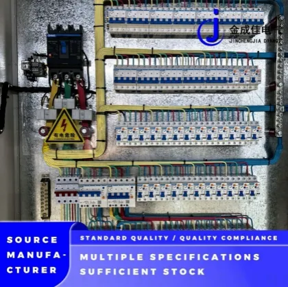 Safe Low Voltage Electrical Panel Box