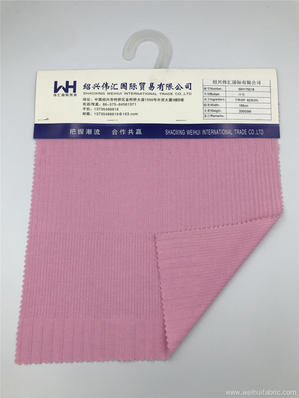 Reliable Quality Knitted Fabric T/R Jersey Purple Fabrics