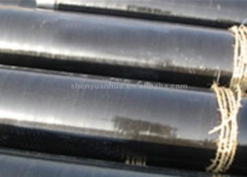 PE Antiseptic Tube