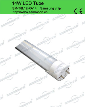 8W high quality LED Tube for residential_SM-T8L06-XA8