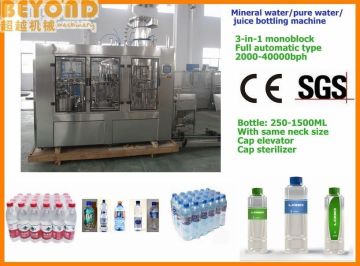 Liquid Filling Machine / Liquid Washing Filling Capping Bottling Line