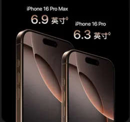 iphone 16 Pro renew used 99%new 128gb