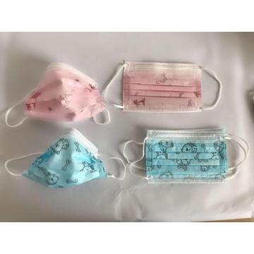 cute baby medical face mask