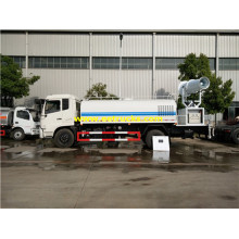 DongFeng 9m3 Dust Contrast Cinikin Cannon