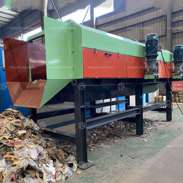 Household Waste Disc Screen Machine