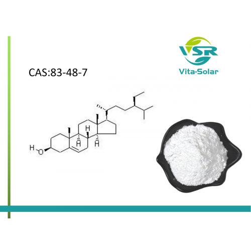 Stigmasterol с высоким качеством