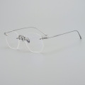 Rimless Pure Titanium Optical Frame