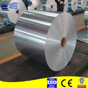 1235 1145 8011 8006 aluminum foil for pouch
