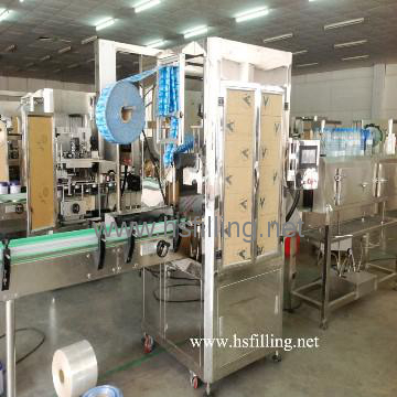 Automatic Sleeve Labeling Machine 150