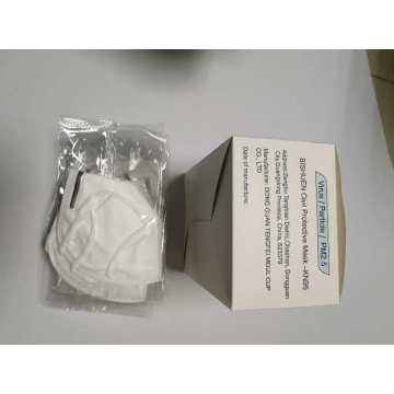 5 Ply Health Respirator Антивирусная маска для рта
