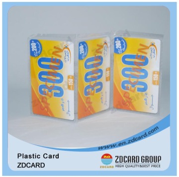 Paper Scratch Card
