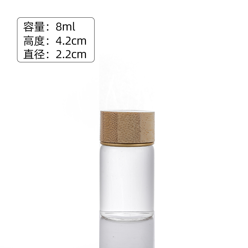 glass water bottle with bamboo lid
