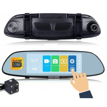 7 Inch Touch Screen Full HD 1080p Car Camera with Dual Lens DVR, G Sensor, and IR Parking Monitor