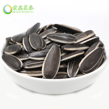 sunflower seeds to Korea