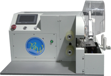 BZW-7CL Tape wrapping machine(for long cable)
