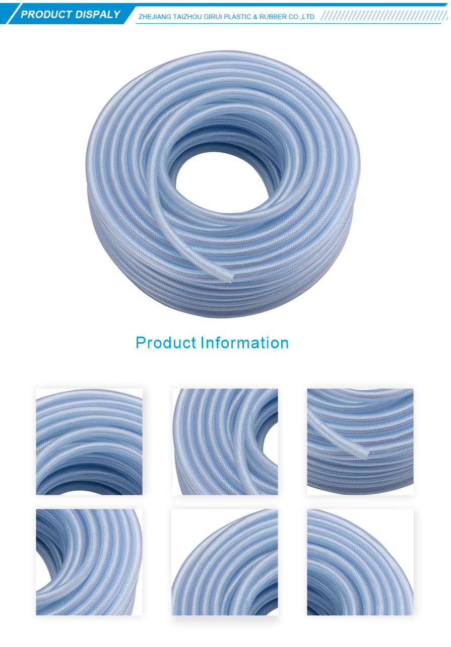 pvc reinforced transparent flexible hose