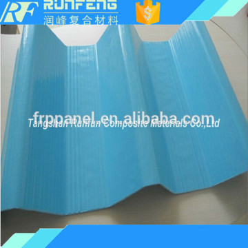 3mm Thick Plastic Heat Resistant single sheet New Wave Roofing frp Sheet / panel
