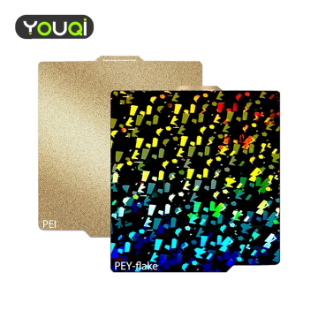 3D Printer Build Plate for Bambu Lab Models: YouQi PEY PEI Upgrade