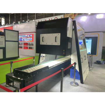 Robot de clasificación de basura Ai: máquina de clasificación de residuos sólidos