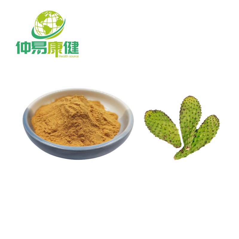 Prickly Pear Cactus Extract Powder