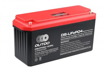 CNLFP200-12.8 ENERGY STORAGE LITHIUM BATTERY
