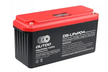 CNLFP200-12.8 ENERGY STORAGE LITHIUM BATTERY