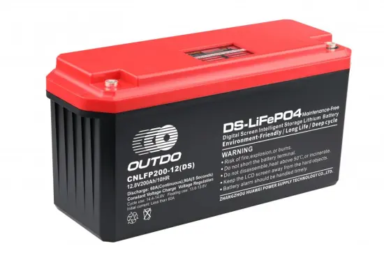 CNLFP200-12.8 ENERGY STORAGE LITHIUM BATTERY