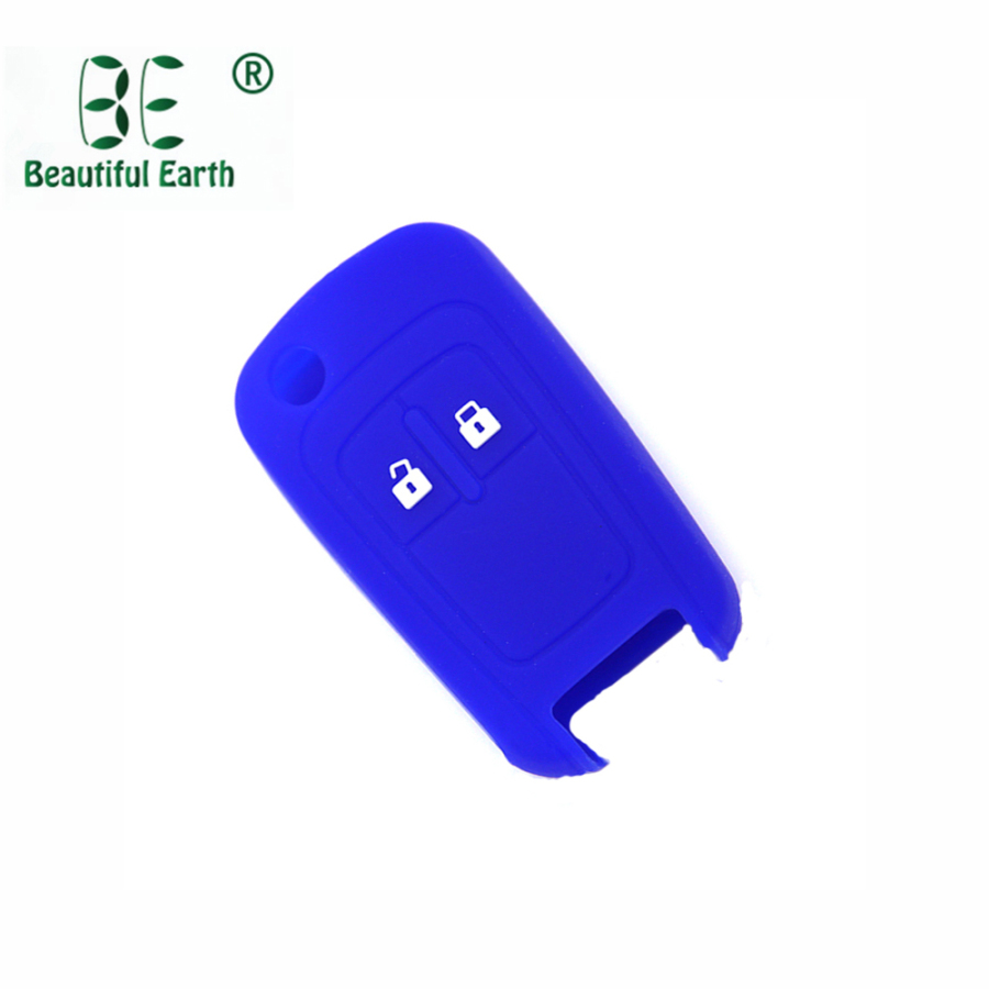 Silicone Key Cover