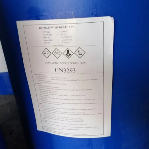 CAS 7803-57-8 Precio de hidrato de hidrazina