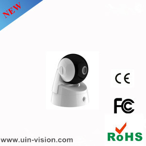 1.0 Megapixel CMOS PT Camera, Security IP Camera (IPC-2Q10FD-IW)