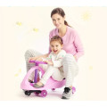 /msite/products/detail/productid/53877819/id/540622.html