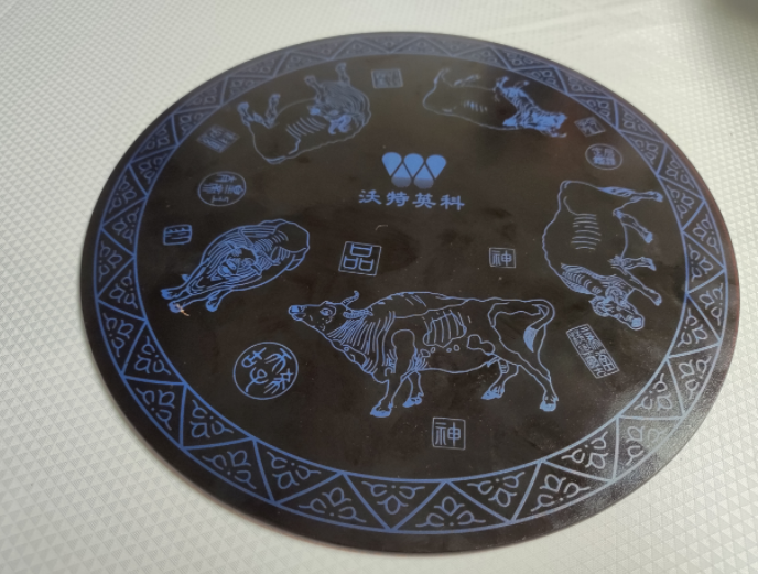 Micro Crystal Plate Glass Ink.png