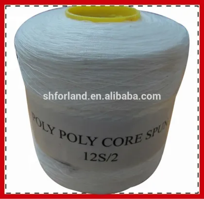 good bleach white spun polyester yarn 40s