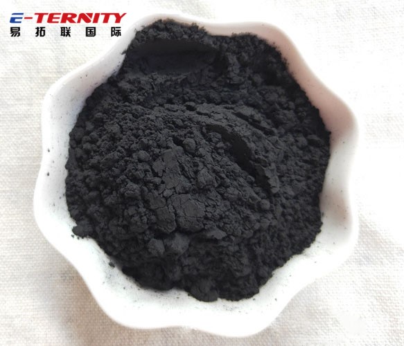 Coconut Shell Charcoal Hard Carbon Material 1