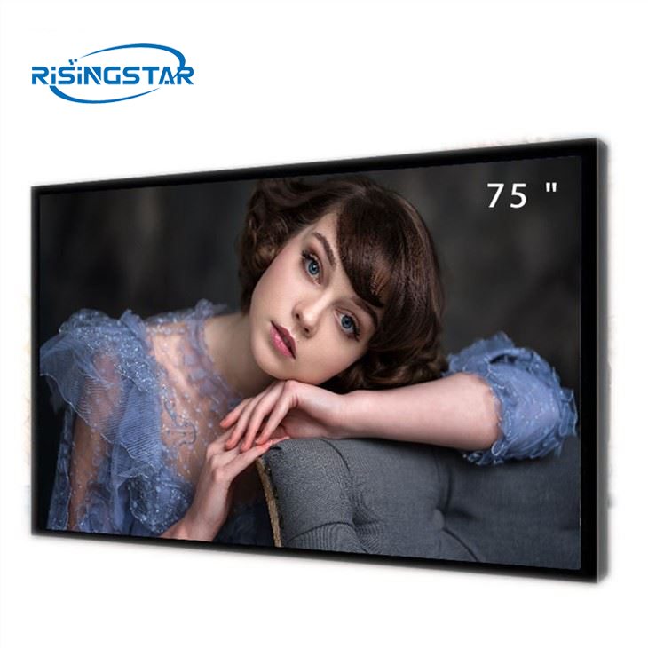 2500nit 75inch LCD Panel