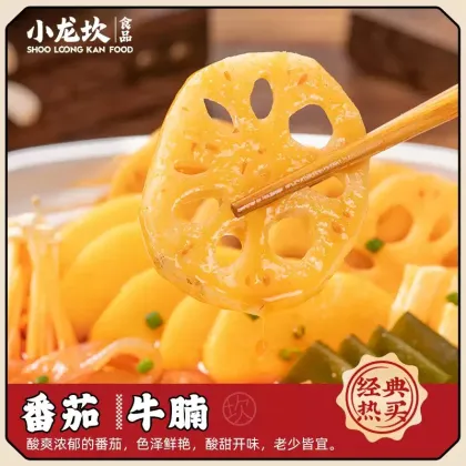 Premium Spicy Beef Offal Hotpot Kit