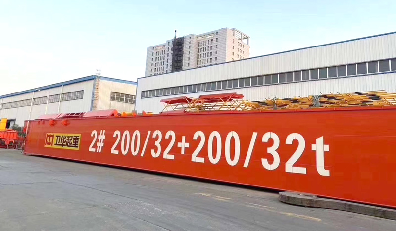 200t-32t-bridge-crane-delivery