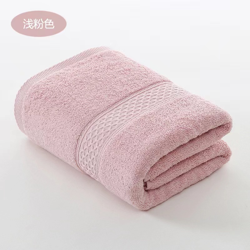 custom Pure Cotton Towel