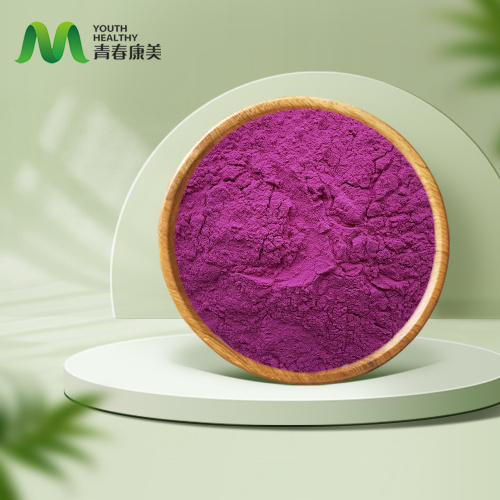 Екстракт ягід асаї для підтримки імунітету