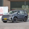 Hyundai Santa Fe 2024 2.0T Explorer Air