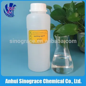 Nonionic surfactant organic fluorine silicone agrochemical wetting agent AG-WET845D