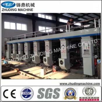 Computer control rotogravure printing machine 8 color