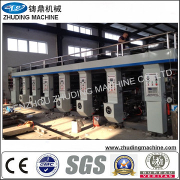 Computer control rotogravure printing machine 8 color